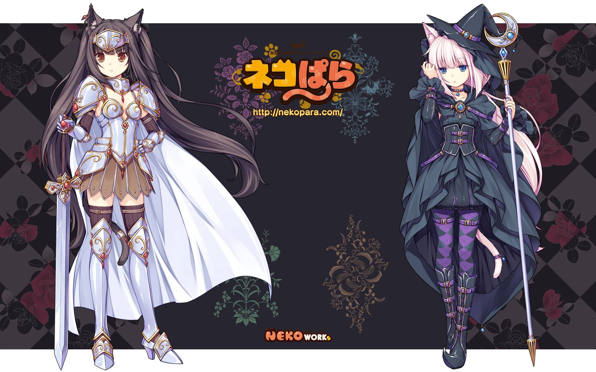 Nekopara Sfondo