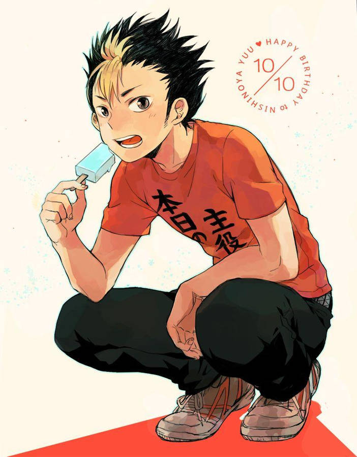 Nishinoya Sfondo