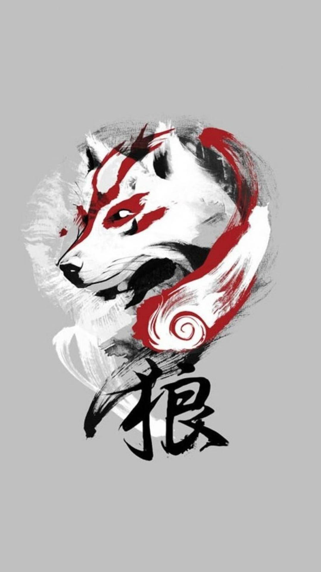 Okami Pictures