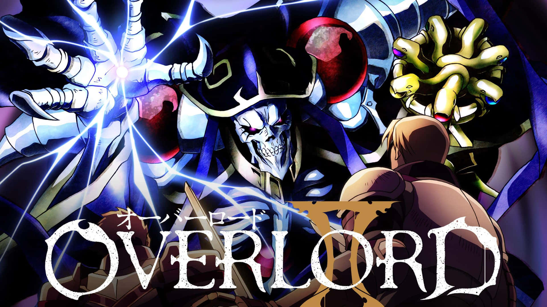 Overlord Pictures
