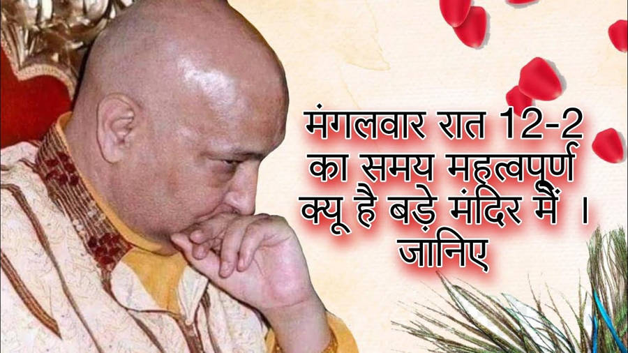 Papel De Parede Para Celular Gratis Gandhi