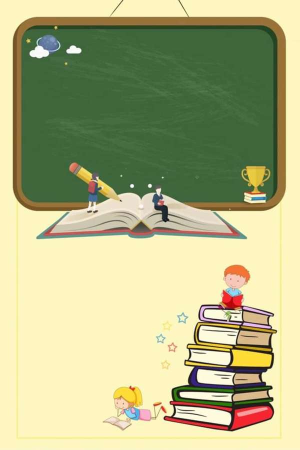 Crianças lendo e aprendendo com livros, um lápis gigante e um troféu sob um quadro-negro. — Plano de fundo do Blackboard Fundos