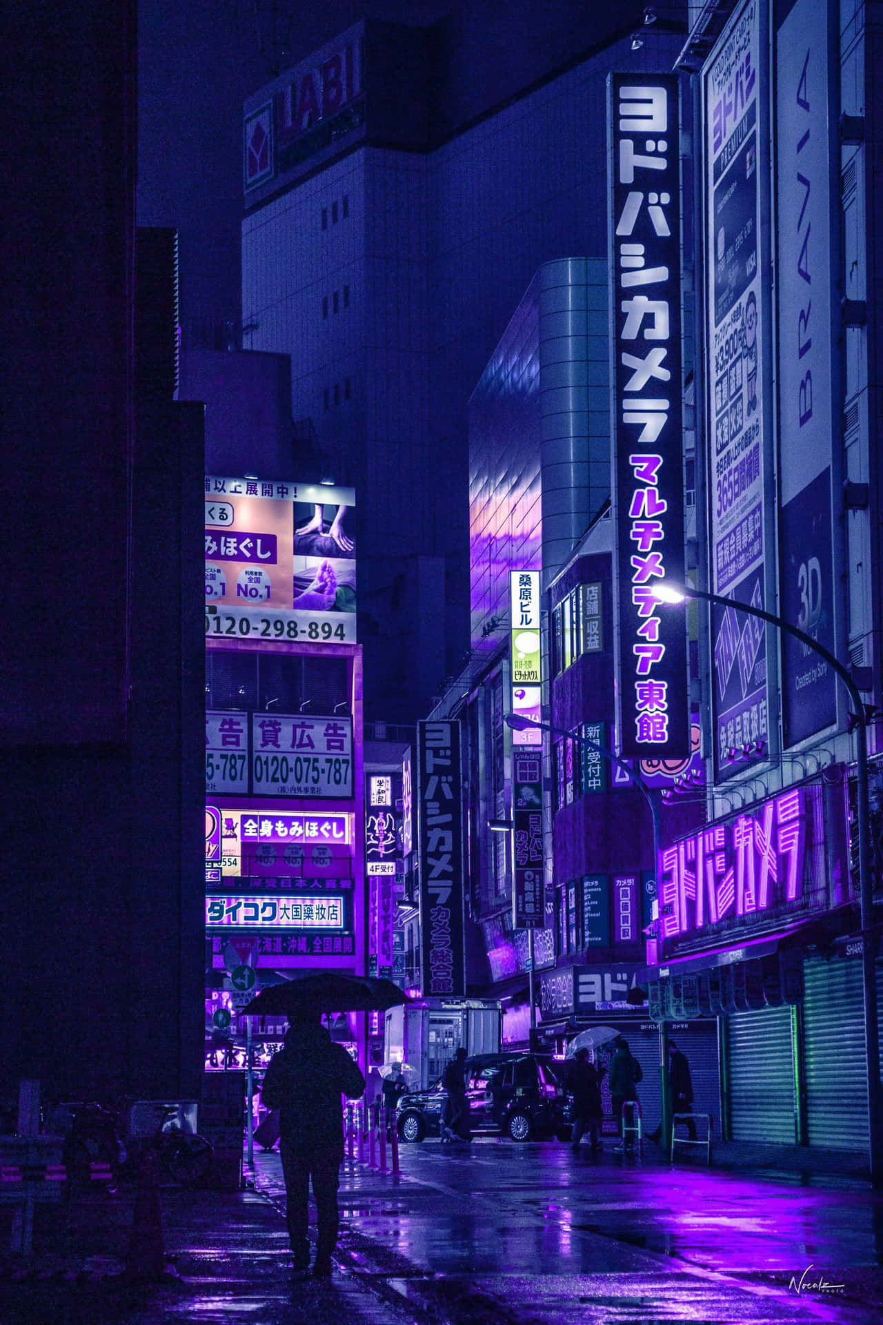 Purple Japanese Wallpaper