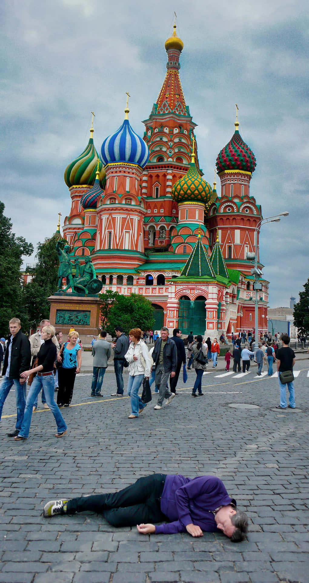 Pyhän Basiliuksen Katedraali Taustakuva