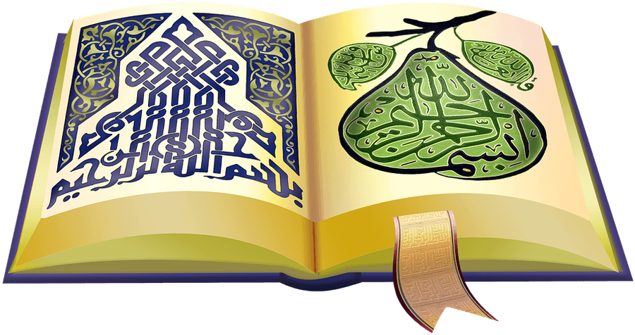 Quran Png