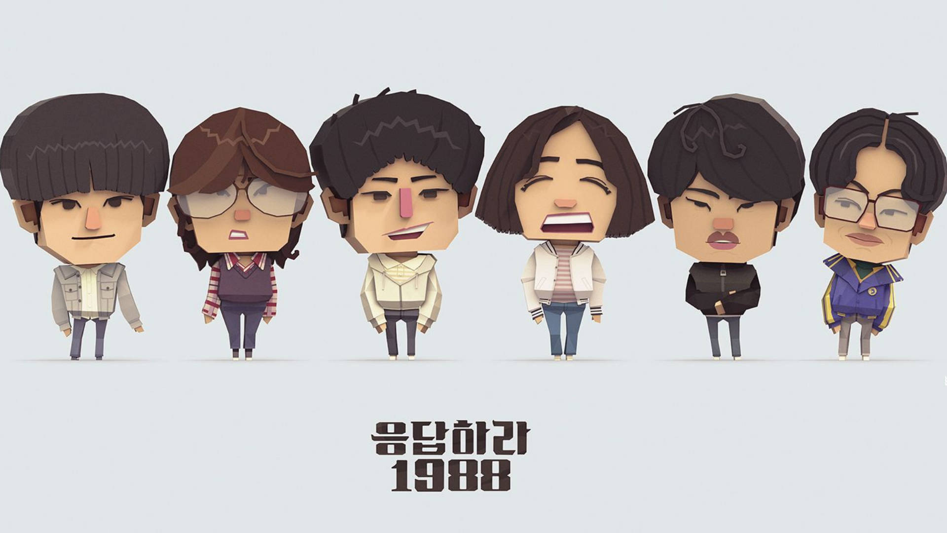 Reply 1988 Wallpapers