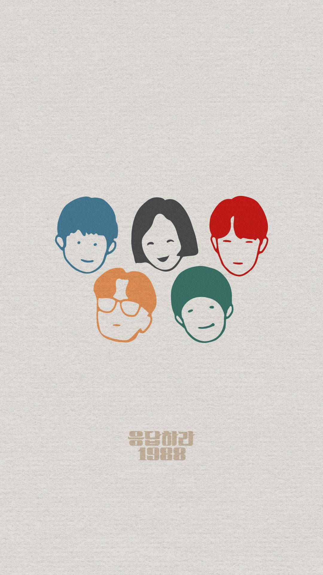 Reply 1988 Wallpaper