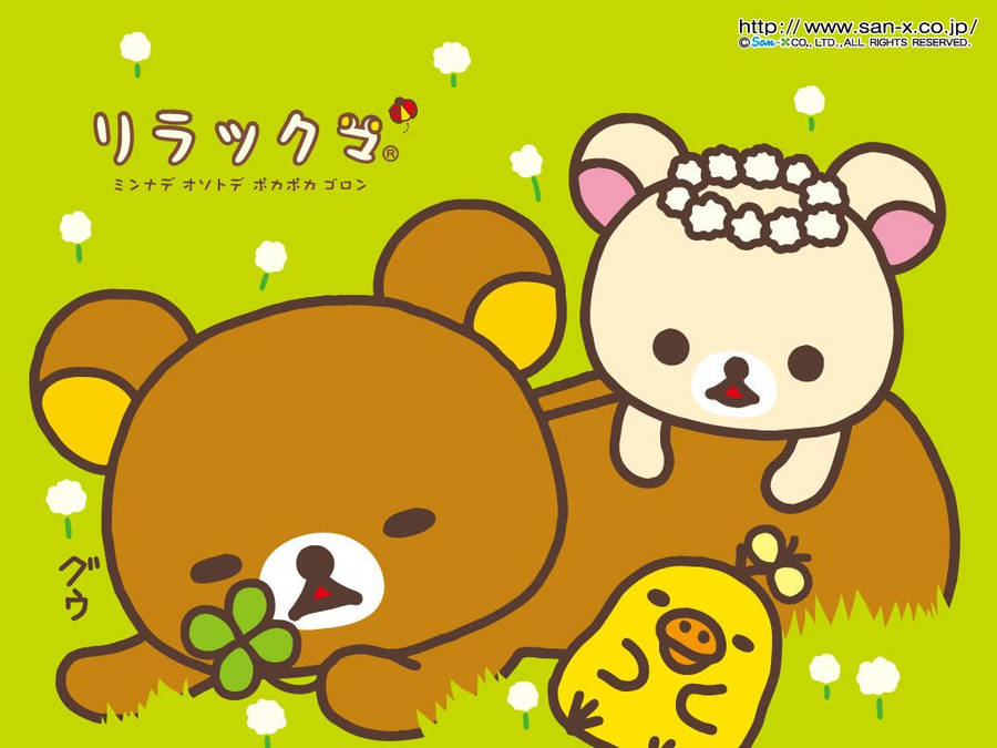 Rilakkuma Sfondo