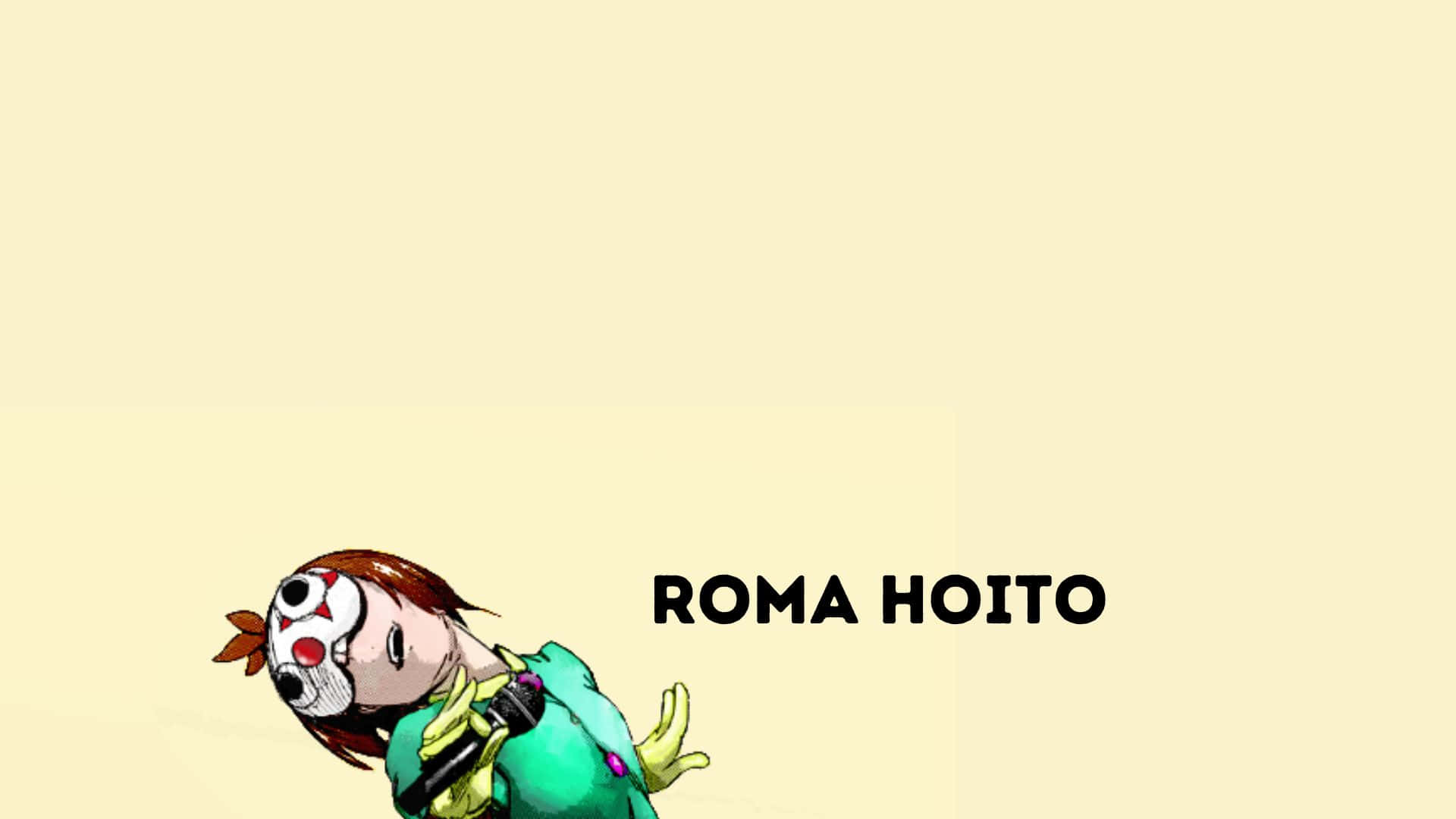 Roma Hoito Wallpaper