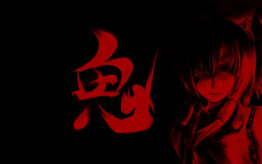 Rote Und Schwarze Anime Bilder