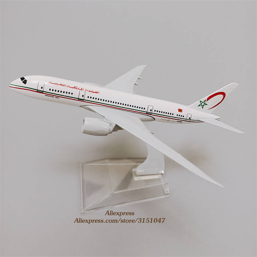 Royal Air Maroc Bakgrunnsbildet