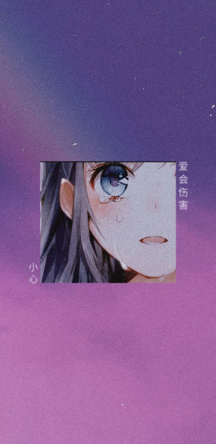 Sad Aesthetic Anime Girl Wallpaper