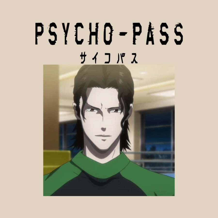 Anime-karakter fra Psycho-Pass med intenst blik i indendørs omgivelser. — Sakuya Togane Wallpapers