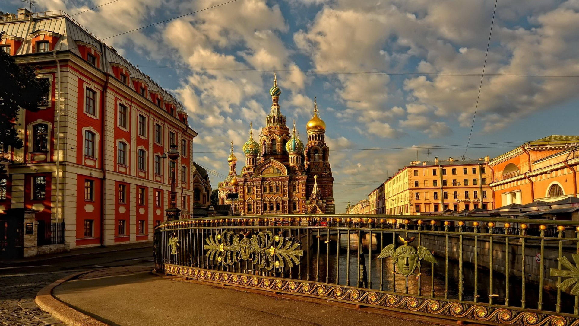 São Petersburgo Papel de Parede