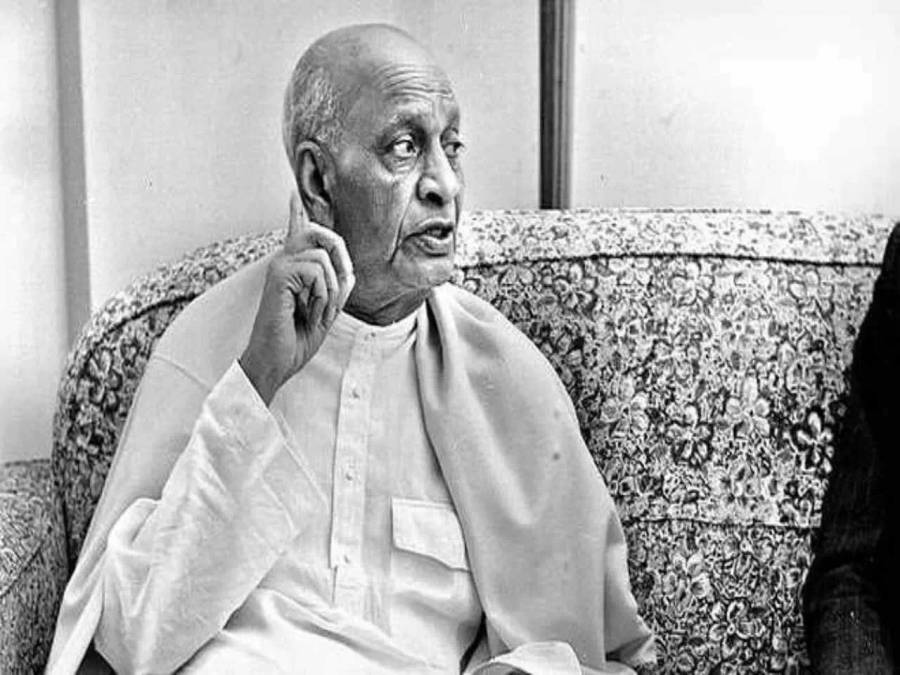 Sardar Patel Sfondo