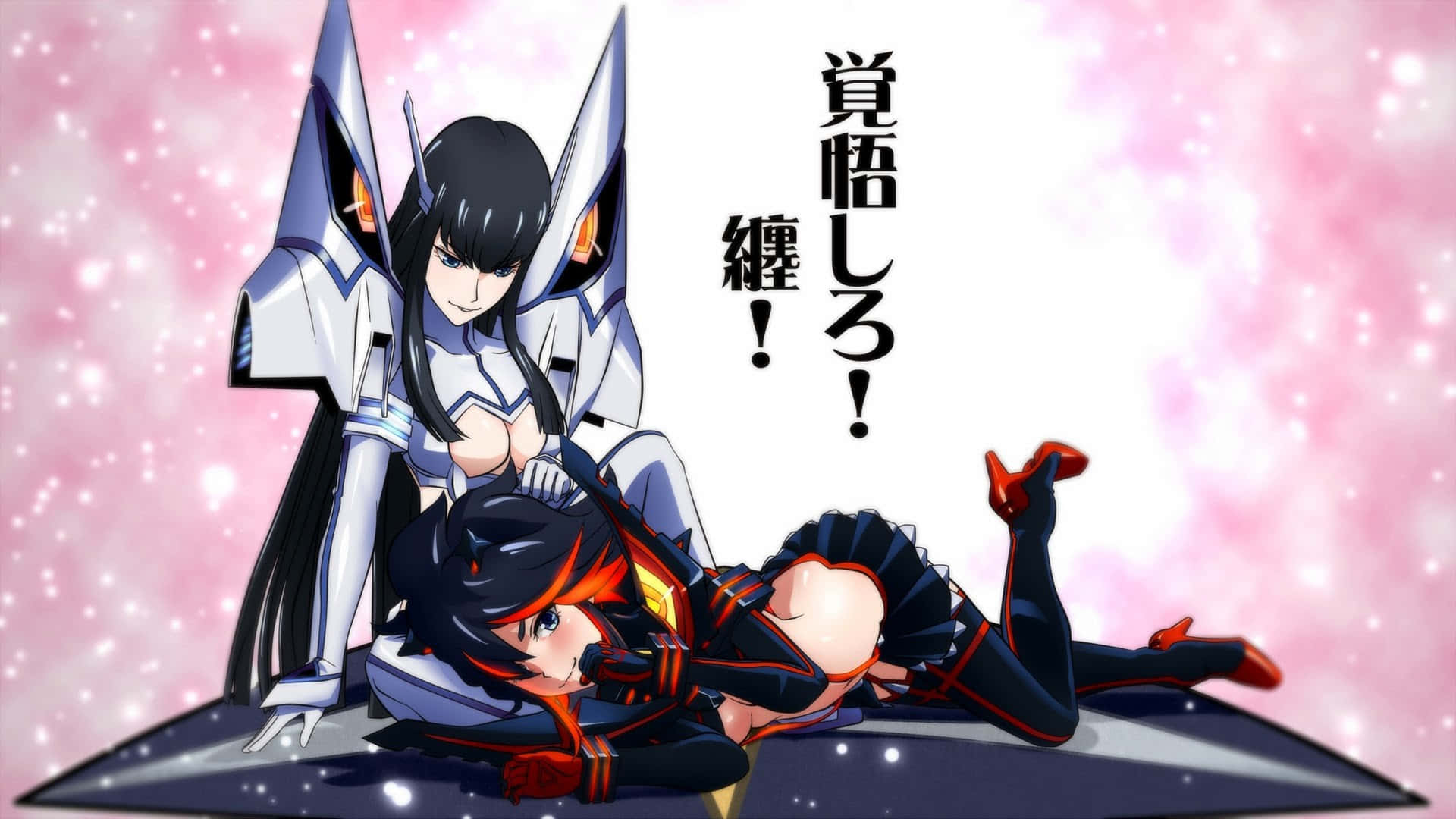 Satsuki Kiryuin Fond d'écran