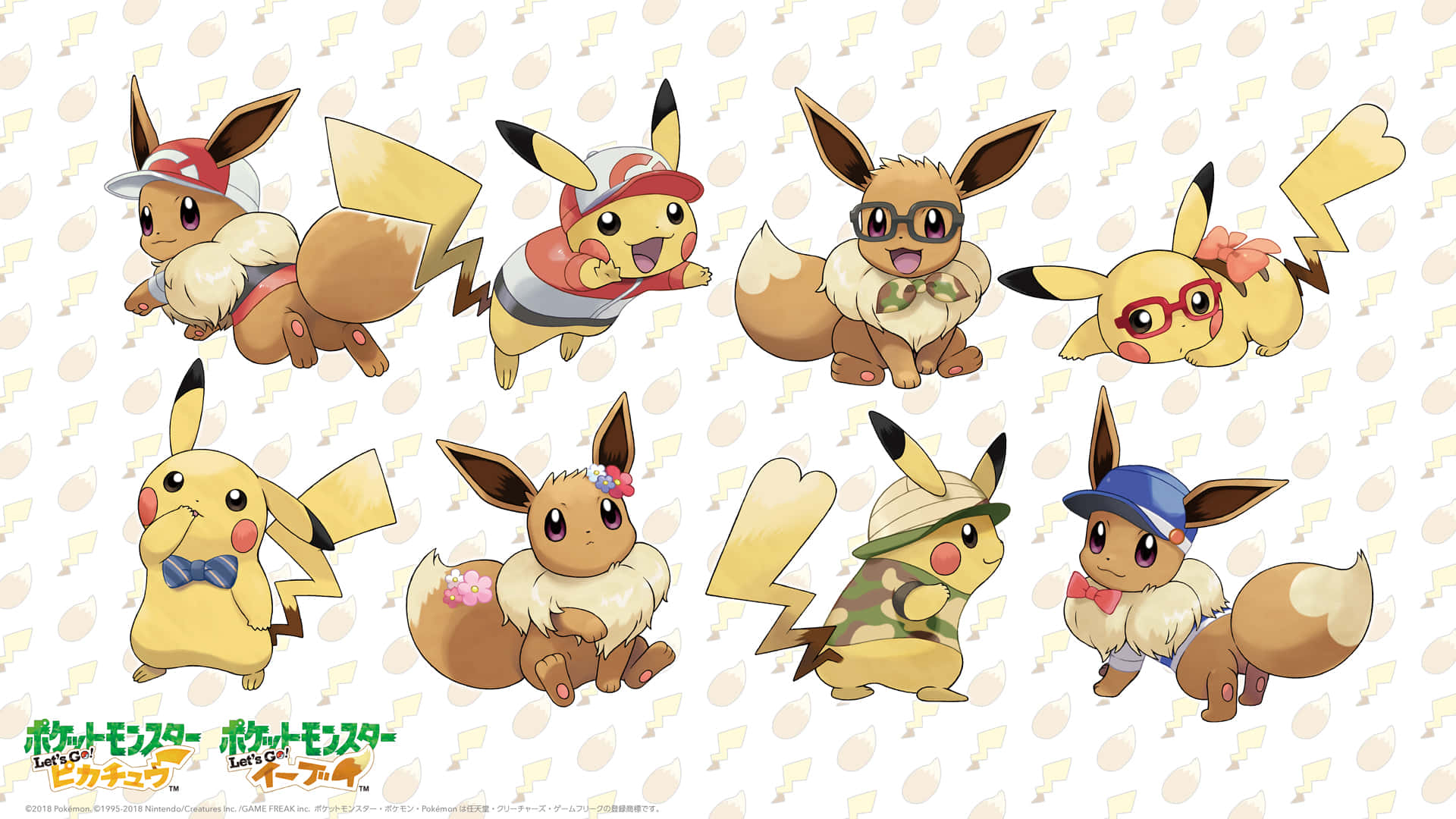 Schattige Pikachu En Eevee Achtergrond