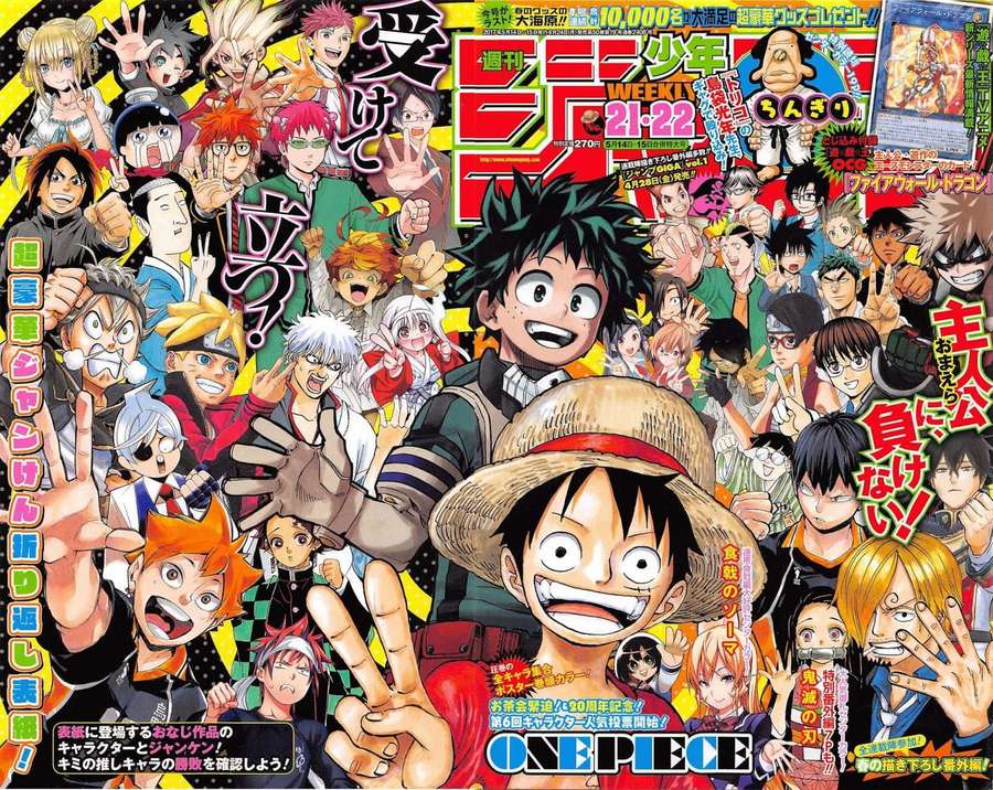 Anime characters from various manga series posing cheerfully on a magazine cover. — Shonen Jump Wallpaper