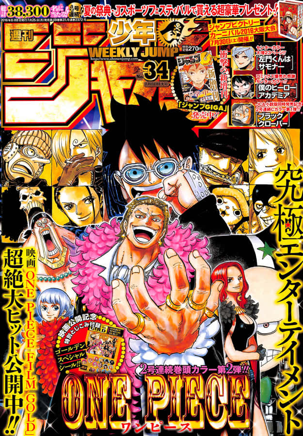 Shonen Jump Bakgrunnsbildet