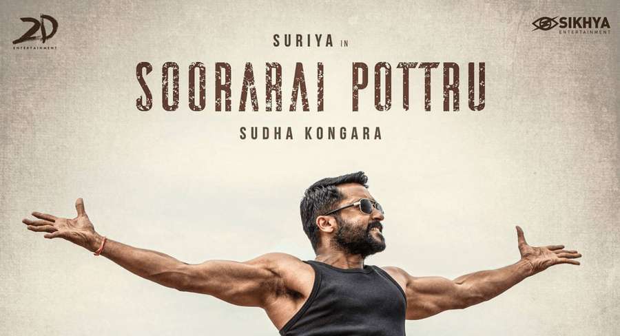 Actor Suriya in a dramatic pose for the movie Soorarai Pottru. — Soorarai Pottru Wallpaper