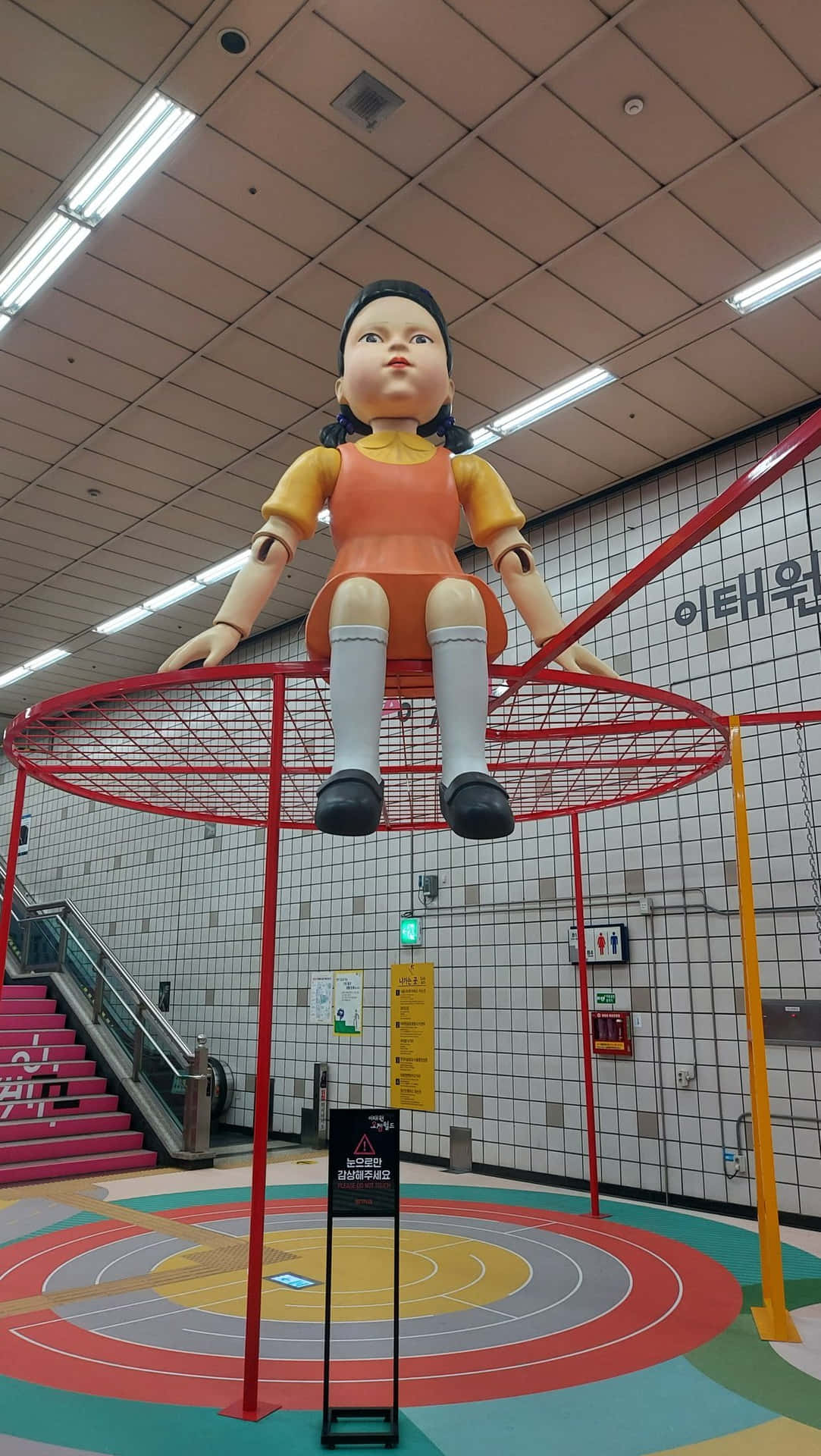 Squid Game Doll Bakgrunnsbildet