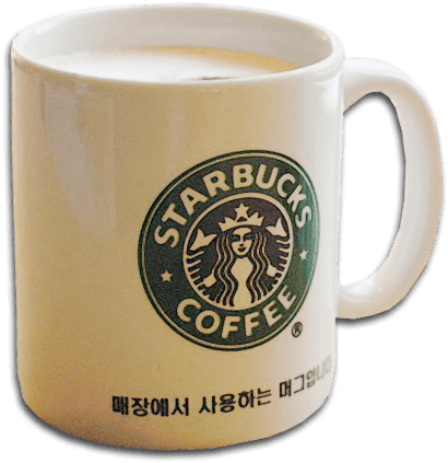 Starbucks Cup Svg SVG
