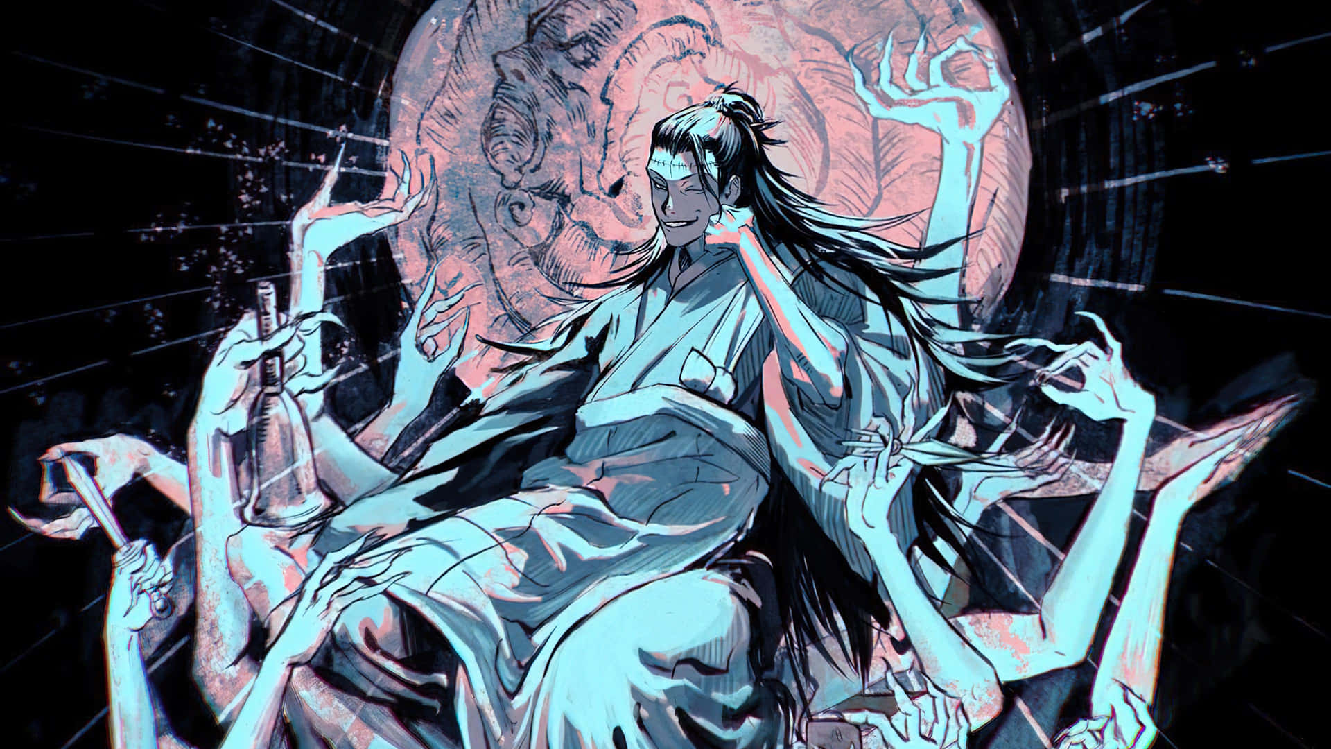 Suguru Geto Fond d'écran