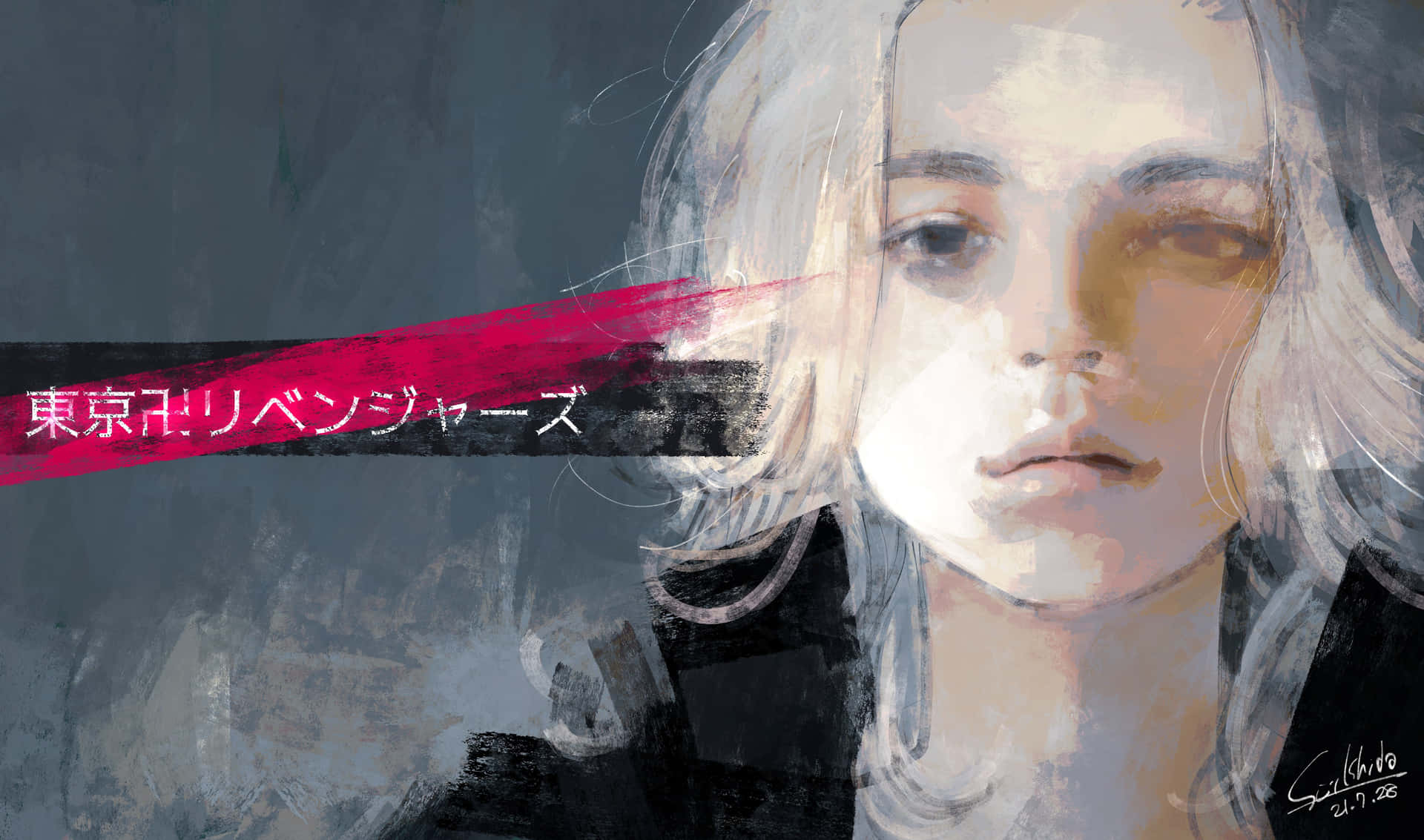 Sui Ishida Fond d'écran