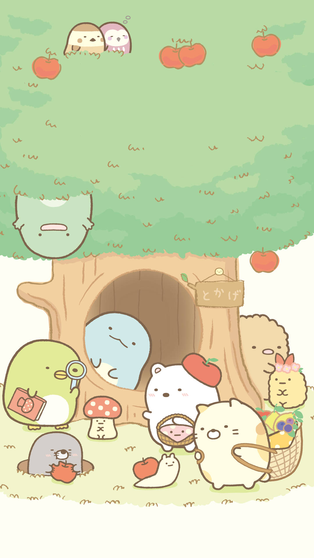 Sumikko Gurashi Sfondo