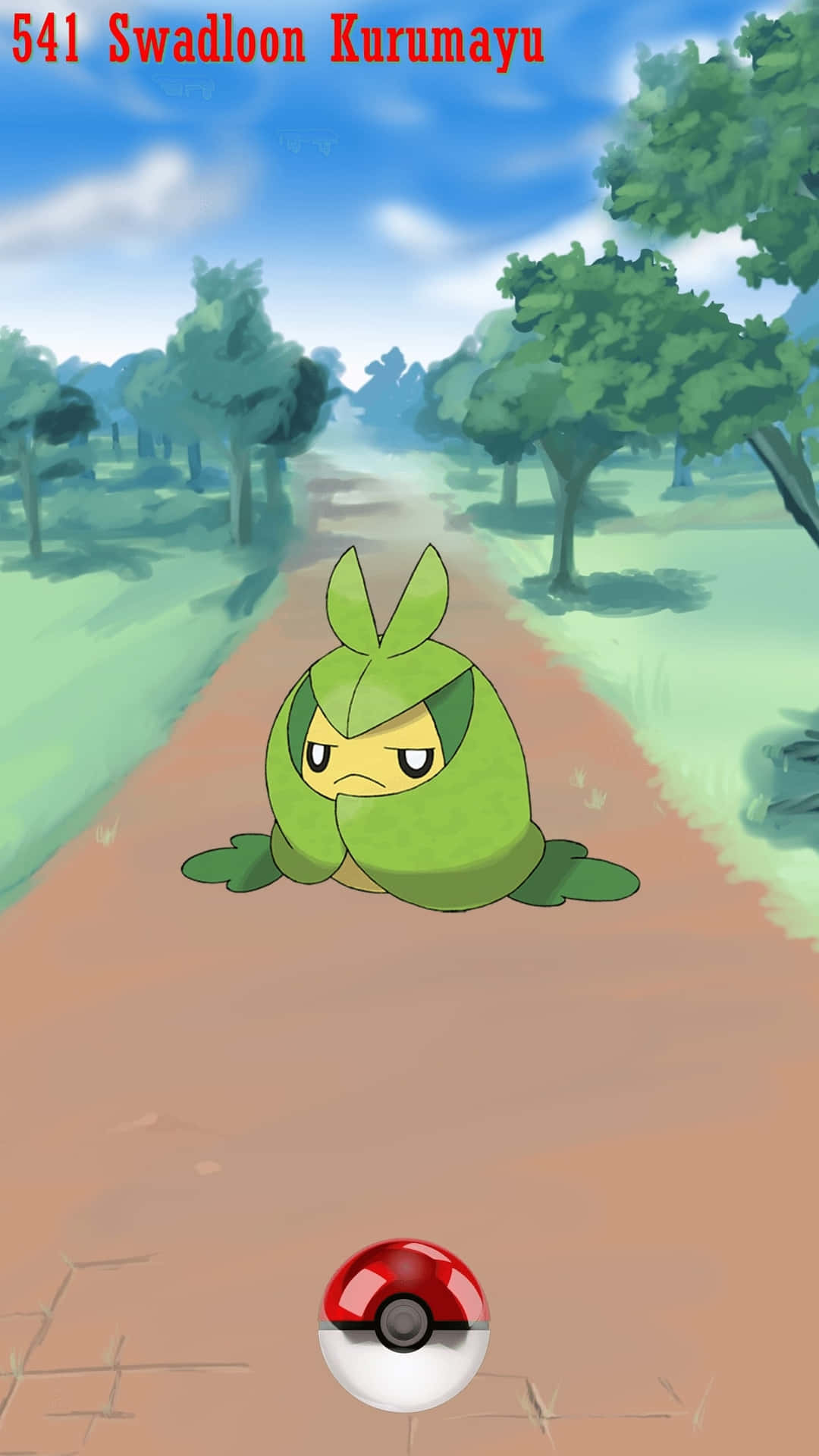 Swadloon Wallpaper