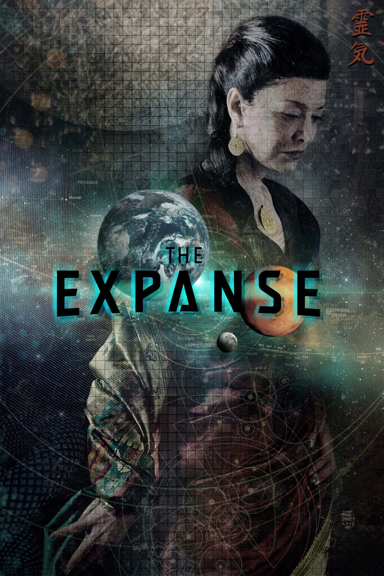 The Expanse Bakgrunnsbildet