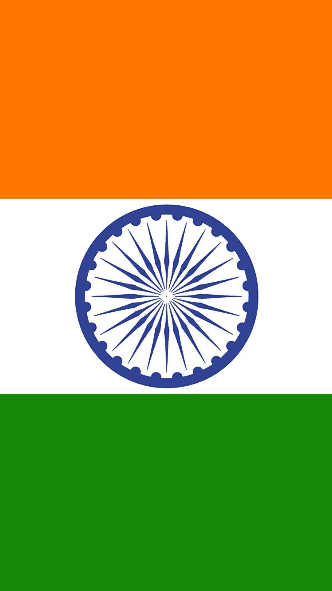 Tiranga Achtergrond