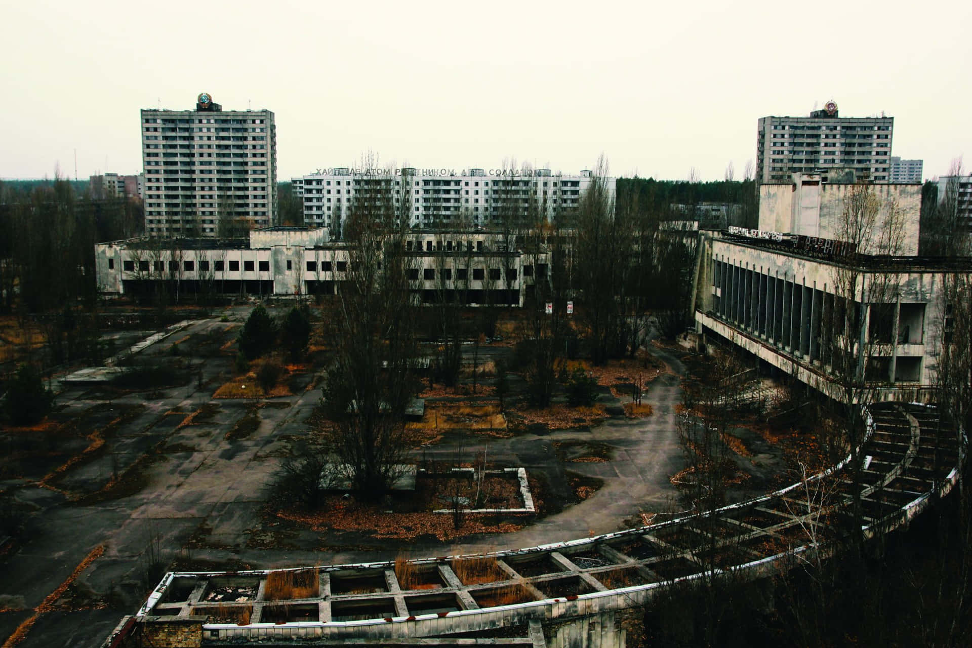 Tjernobyl Bilder