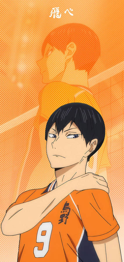 Tobio Kageyama Achtergrond