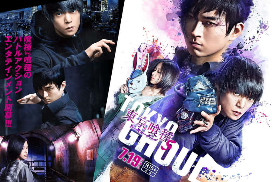 Tokyo Ghoul Movie Wallpaper