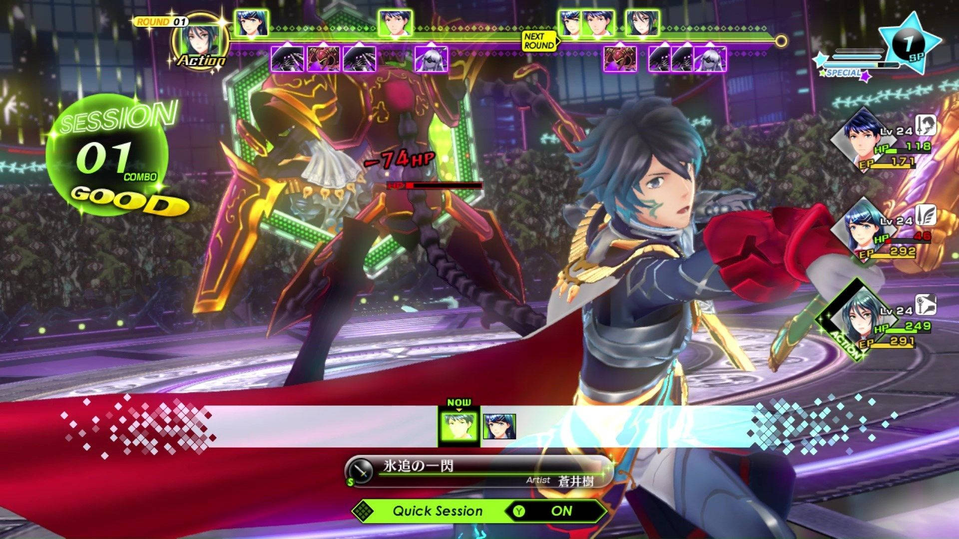 Tokyo Mirage Sessions Wallpaper