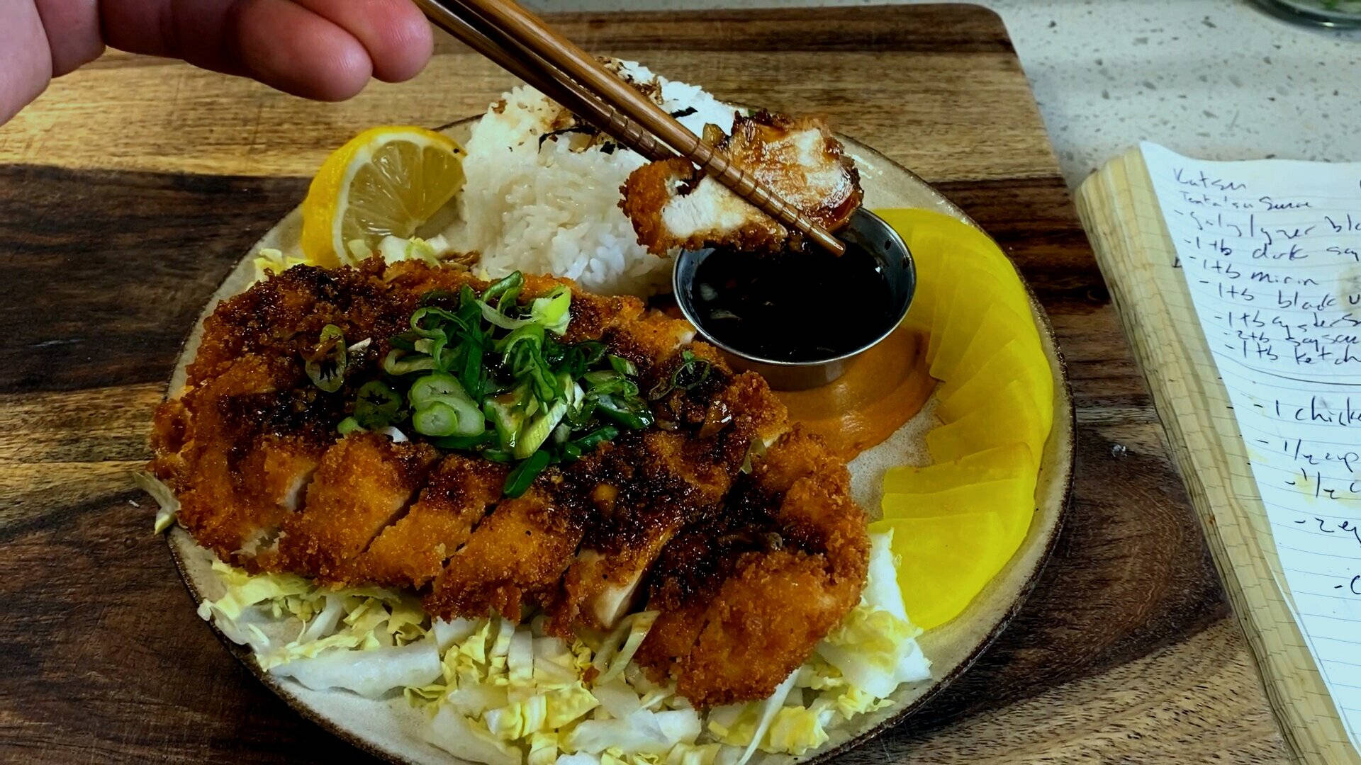 Tonkatsu Fond d'écran