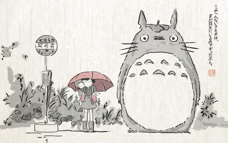 Totoro Background Wallpaper