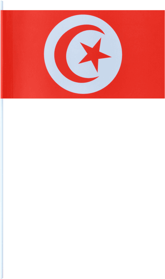 Tunisia Png