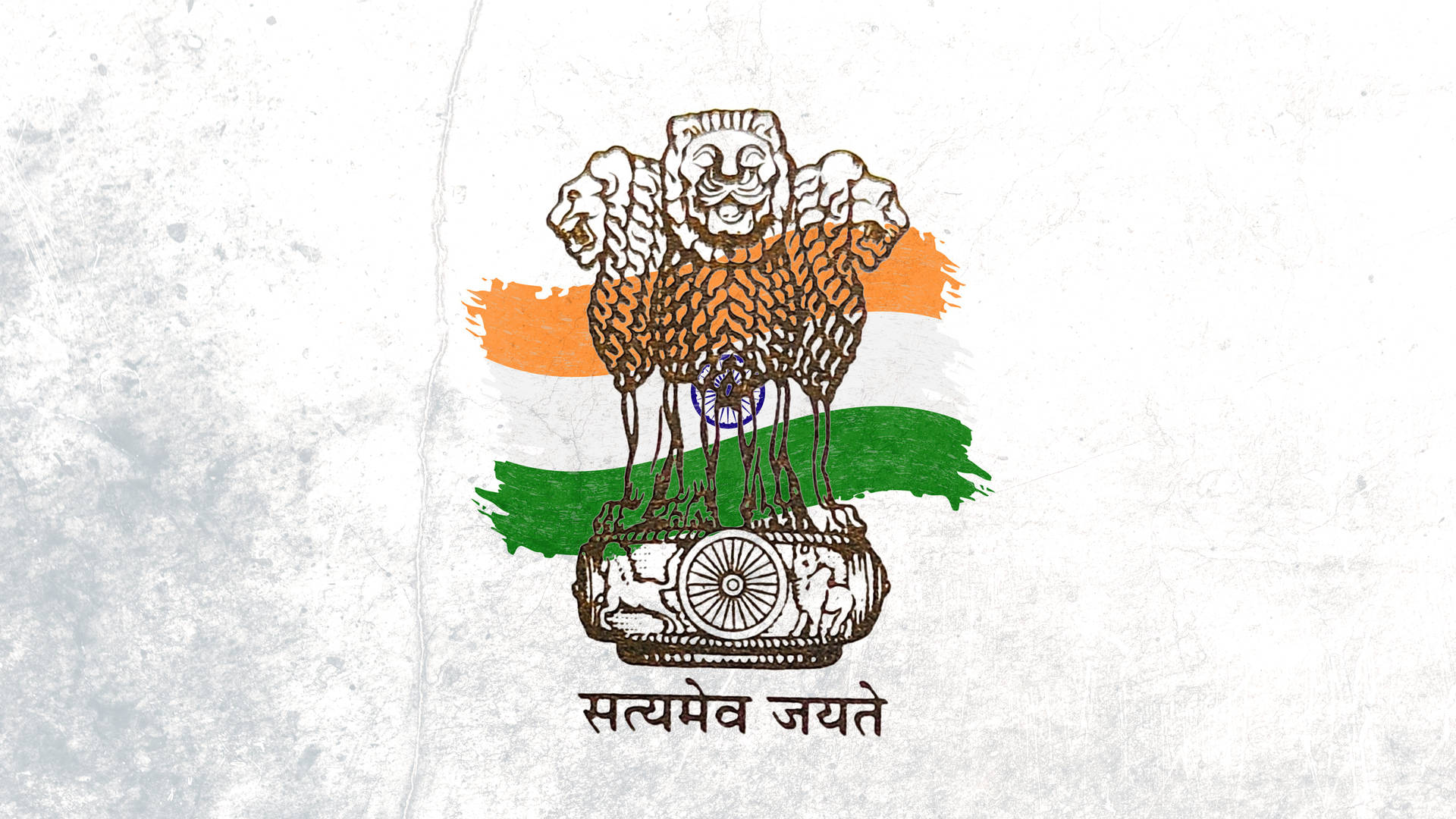 20 UPSC Logo ideas in 2023 | indian flag wallpaper, ias officers, ias upsc  wallpapers