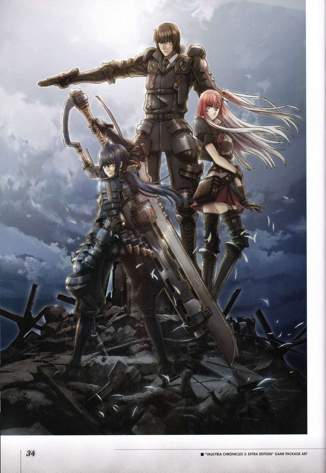 Valkyria Chronicles Wallpaper