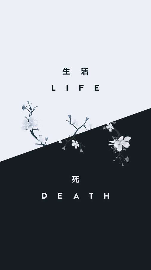 Flores de cerejeira divididas entre texto de vida e morte em design minimalista preto e branco. — Vida e morte Papéis de Parede