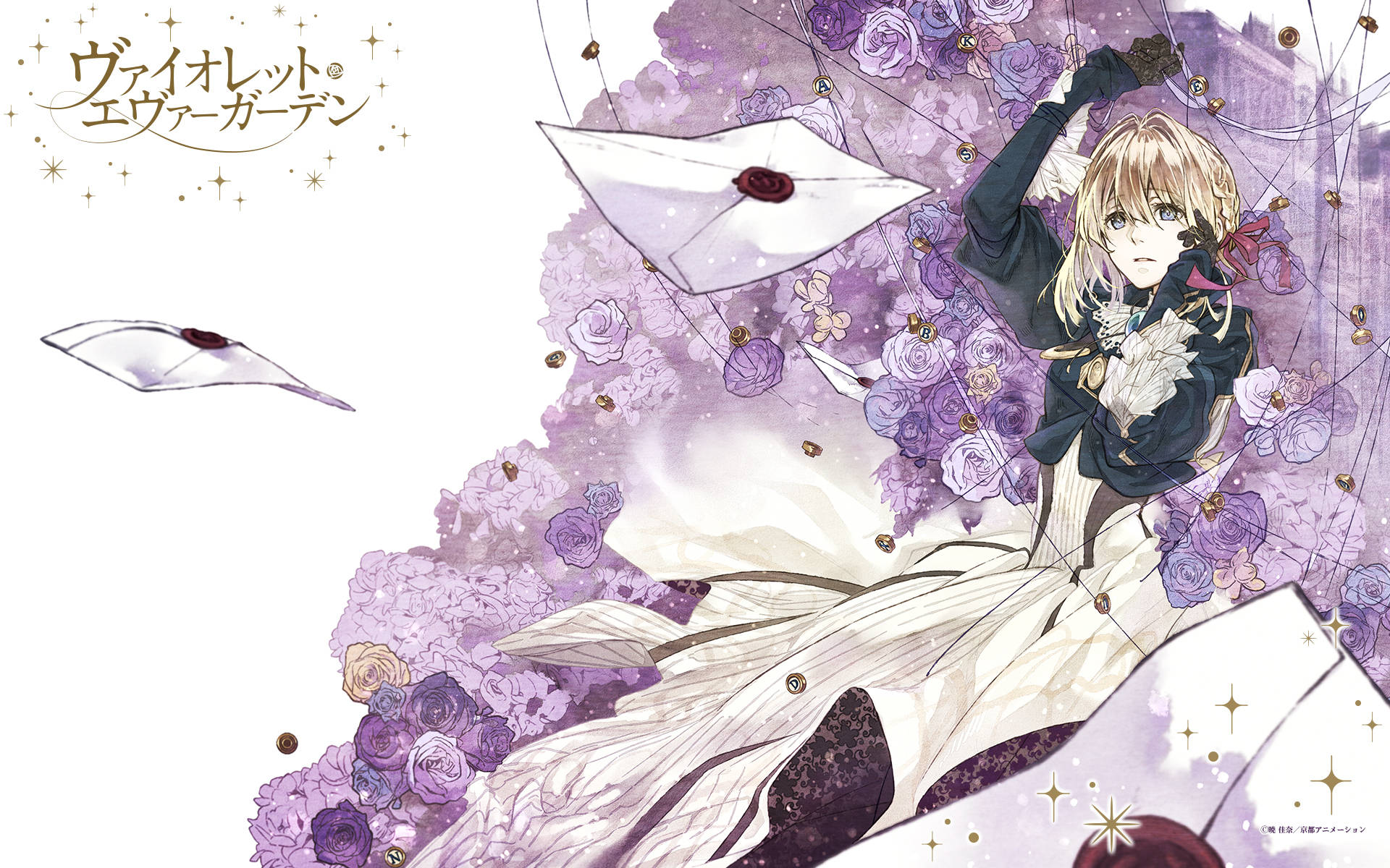 Violet Evergarden Achtergrond