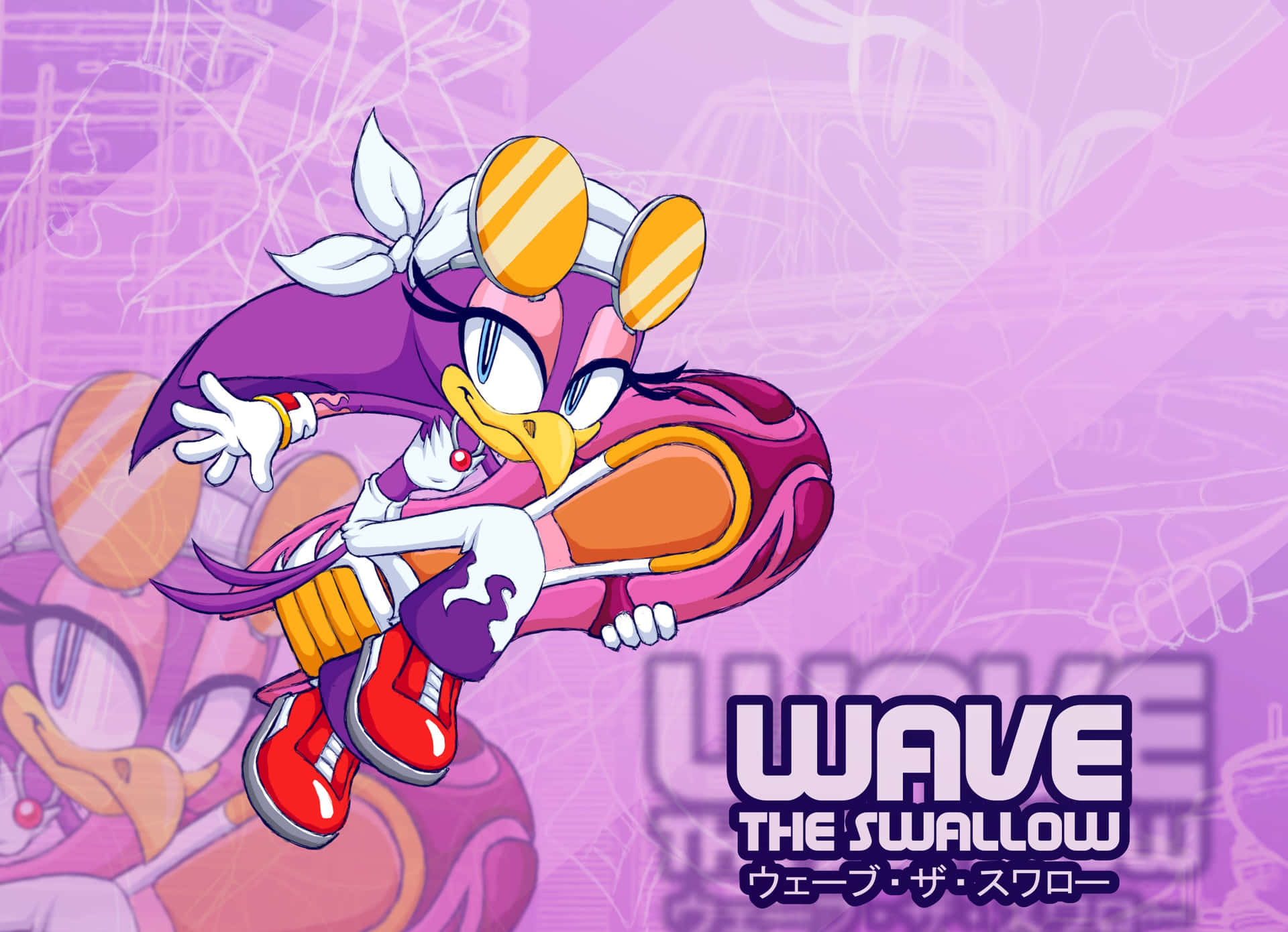Wave The Swallow Wallpaper