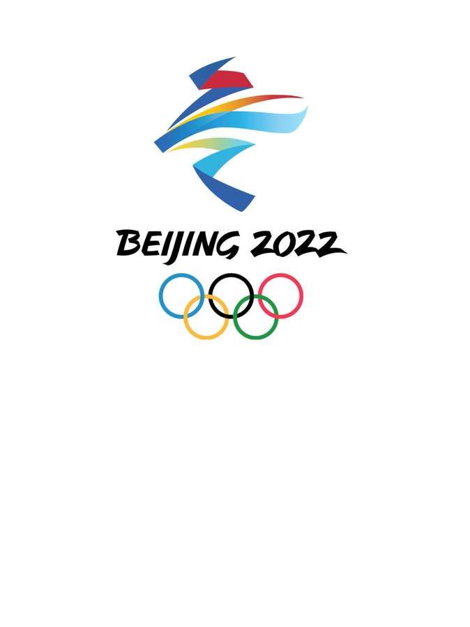 Beijing 2022 Winter Olympics logo with colorful ribbon and five rings — Winter Olympics Background