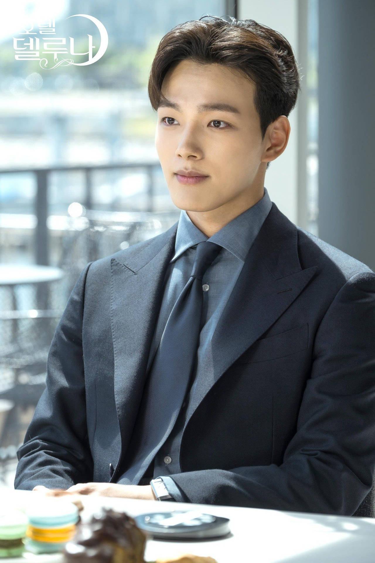 Yeo Jin Goo Sfondo