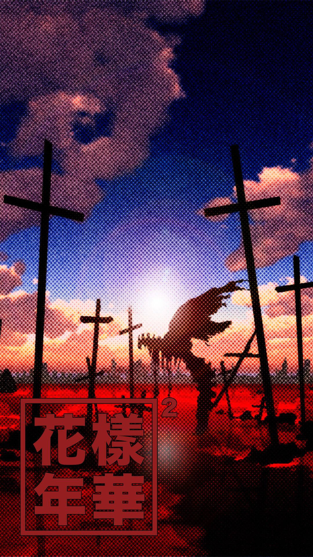A Cross With A Cross In The Middle Background