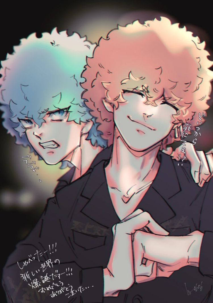 Downloaden Angry Tokyo Revengers Hinter Smiley Wallpaper | Wallpapers.com