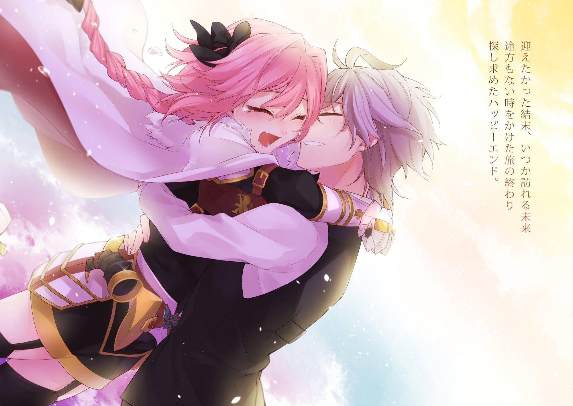Astolfo And Sieg Poster Background