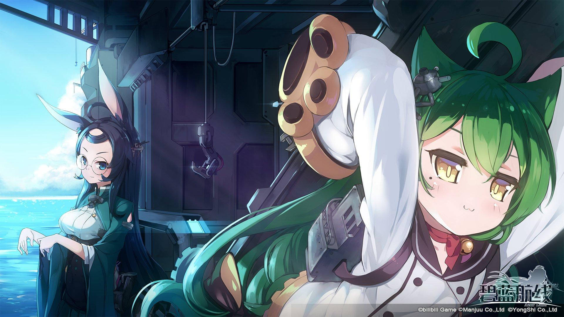 Azur Lane Akashi In Battleship Background